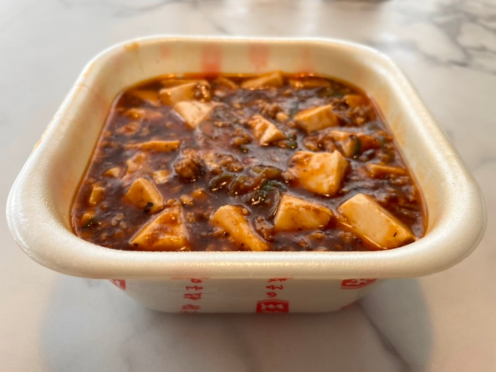 「餃子の王将」の麻婆豆腐