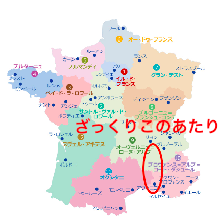 フランスの地図、コート・デュ・ローヌの場所