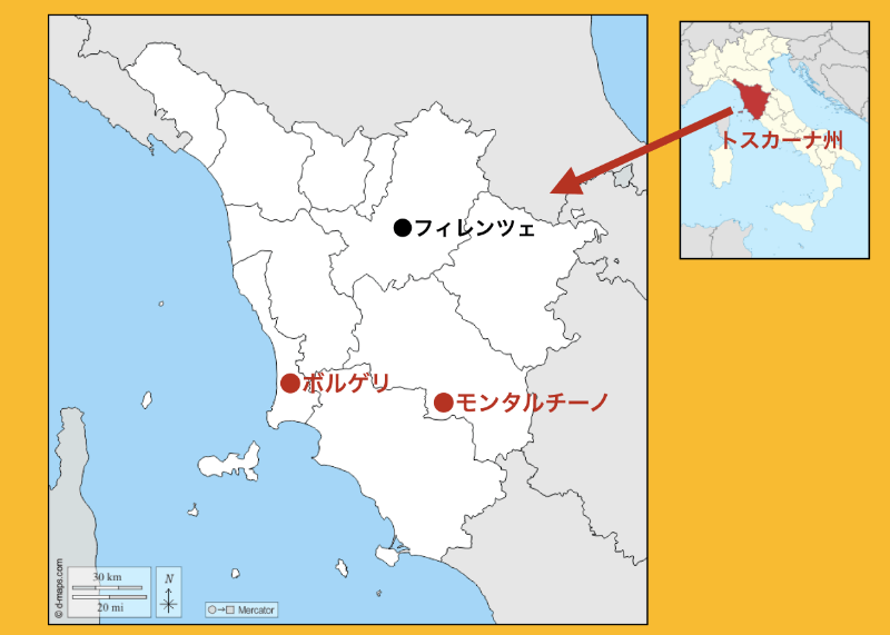 トスカーナ州の地図、ボルゲリ地区、モンタルチーノ地区それぞれの場所